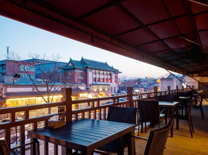 Sofu Hotel Beijing Exterior photo