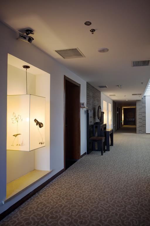 Sofu Hotel Beijing Exterior photo
