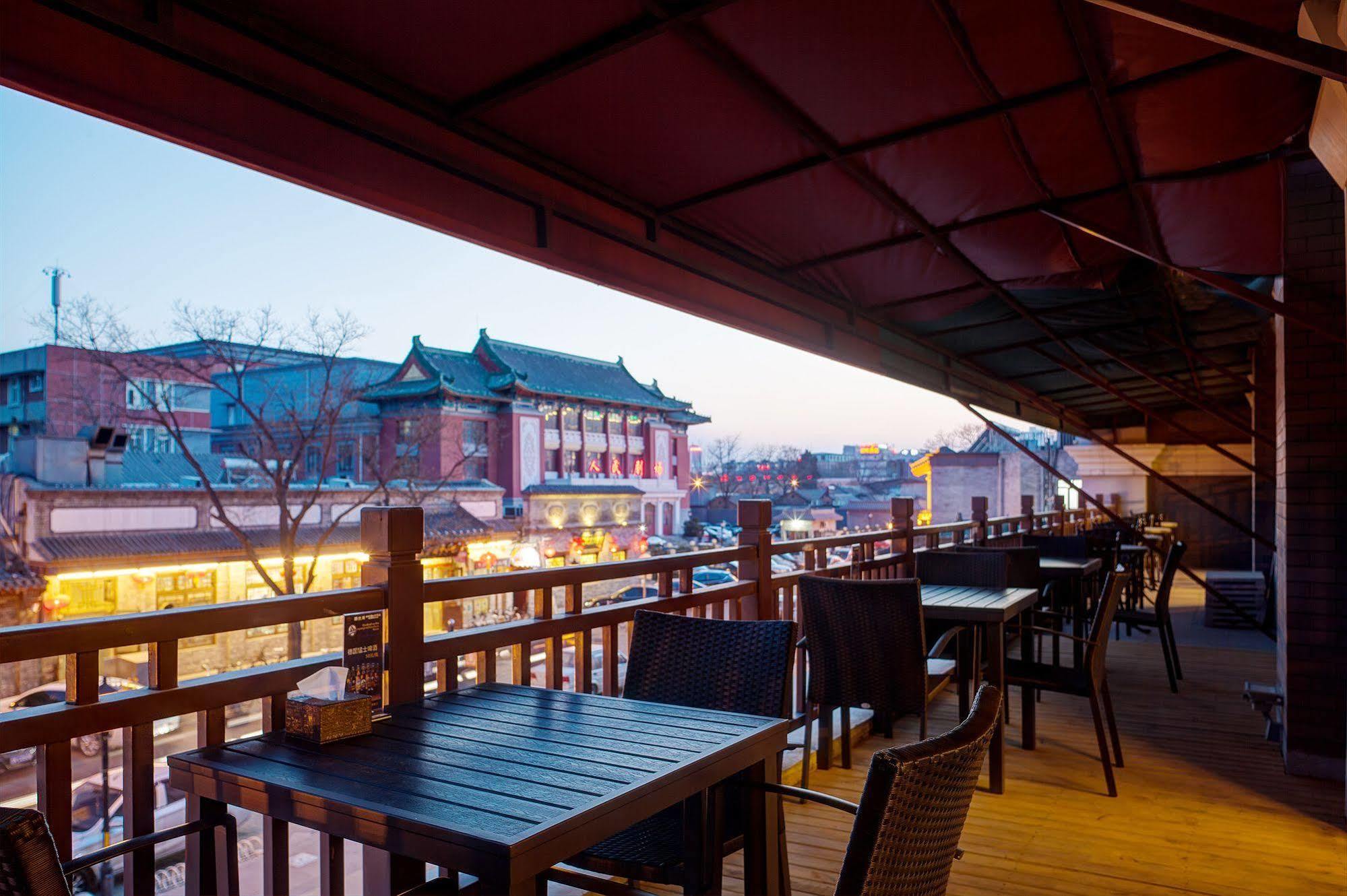 Sofu Hotel Beijing Exterior photo